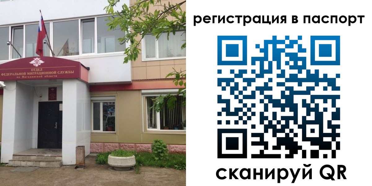 форма 3 в Миллерово